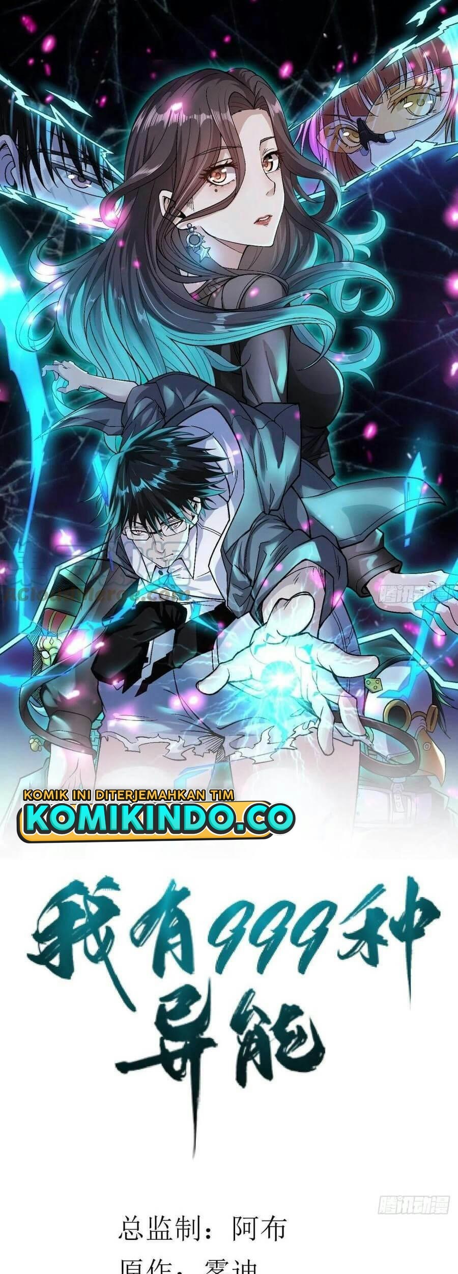 Manhua I Can Snatch 999 Types of Abilities Chapter 64 gambar 2