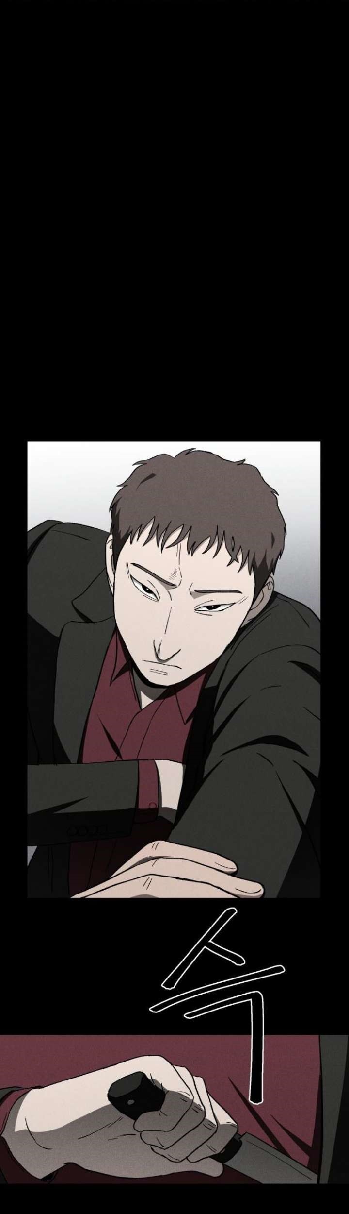 Fate Coin Chapter 21 halaman 3