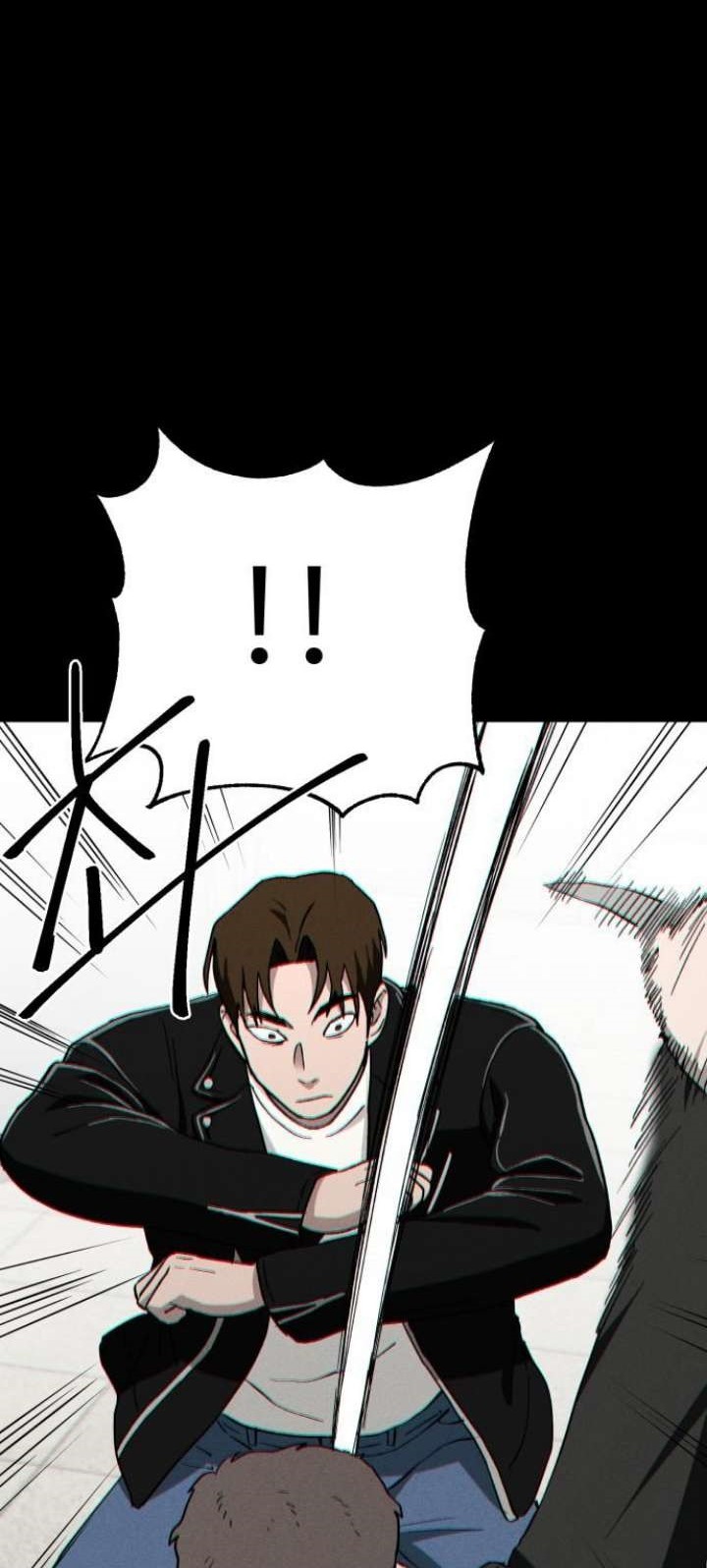 Fate Coin Chapter 21 halaman 4