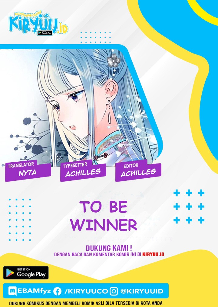 Komik To be Winner Chapter 109 gambar 1