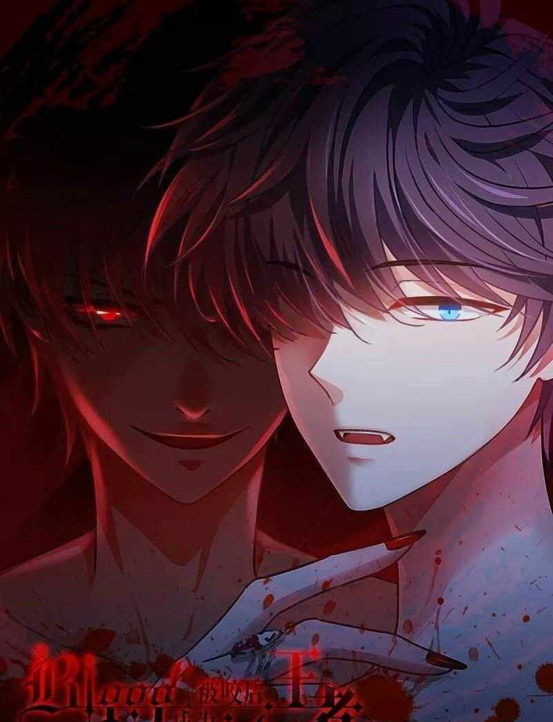 Manhua Became King After Being Bitten Chapter 27 gambar 2