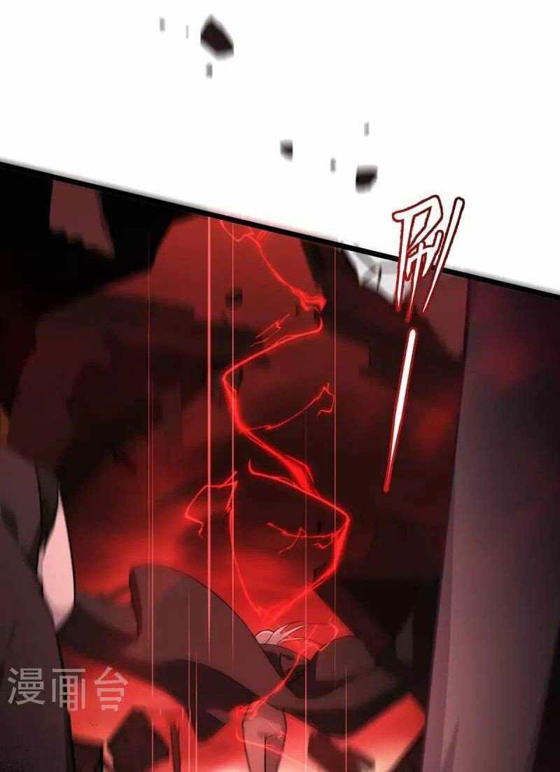 Became King After Being Bitten Chapter 27 - Halaman 57