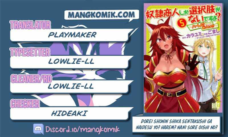 Komik Dorei Shounin shika Sentakushi ga nai desu yo? ~Harem? Nani sore oishii no?~ Chapter 26.5 gambar 1