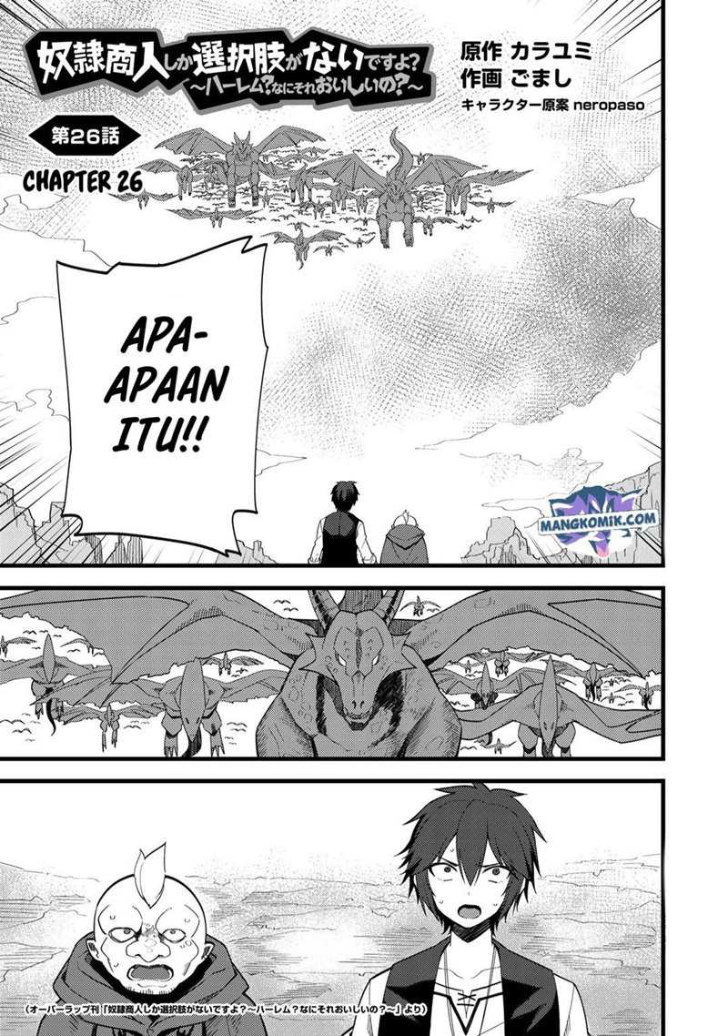 Manga Dorei Shounin shika Sentakushi ga nai desu yo? ~Harem? Nani sore oishii no?~ Chapter 26 gambar 2