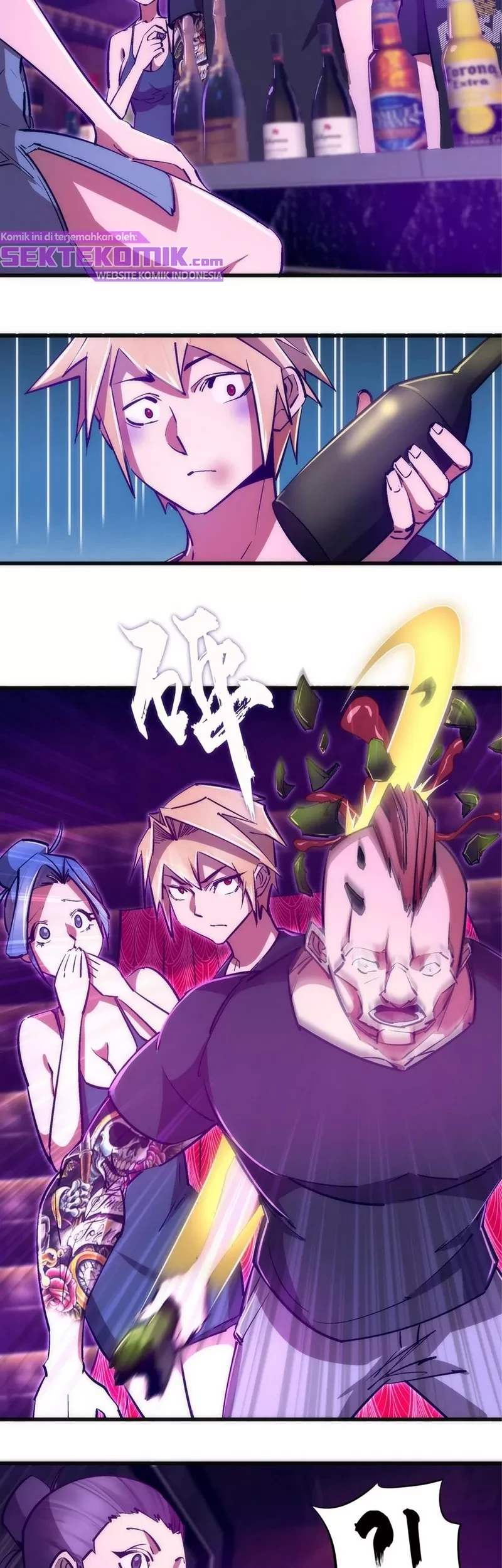 I’m Not The Overlord Chapter 86 - Halaman 11