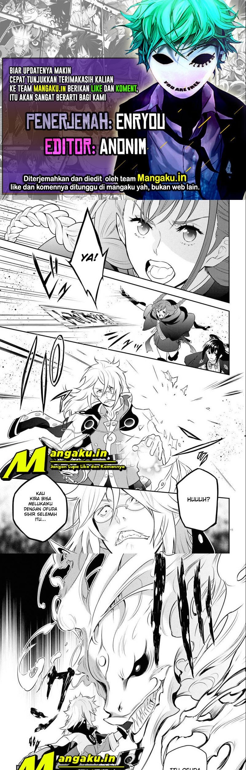 Komik Tate no Yuusha no Nariagari Chapter 85.2 gambar 1
