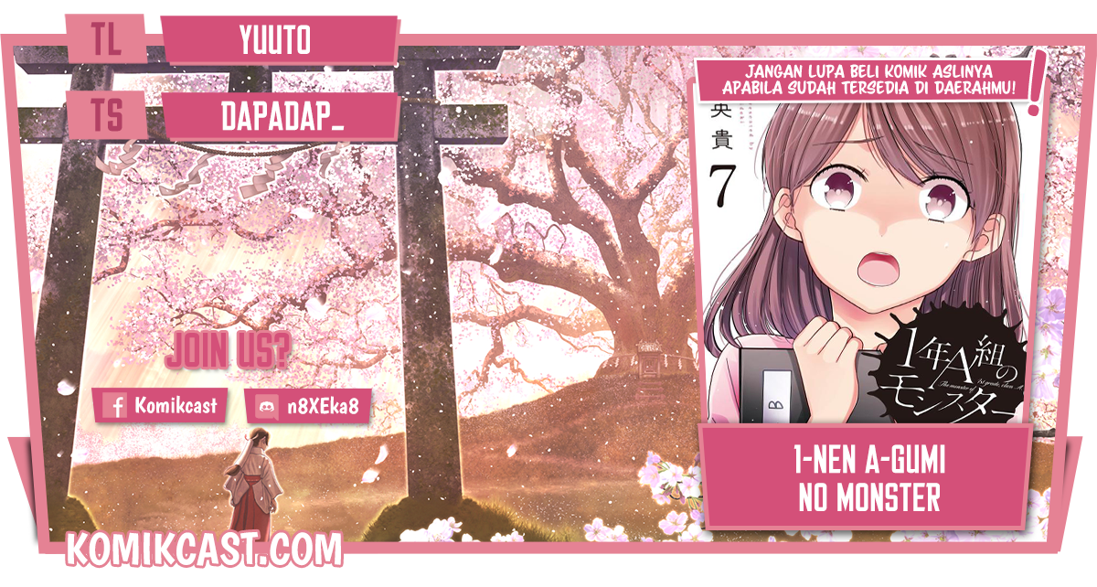 Komik 1-nen A-gumi no Monster Chapter 45 gambar 1