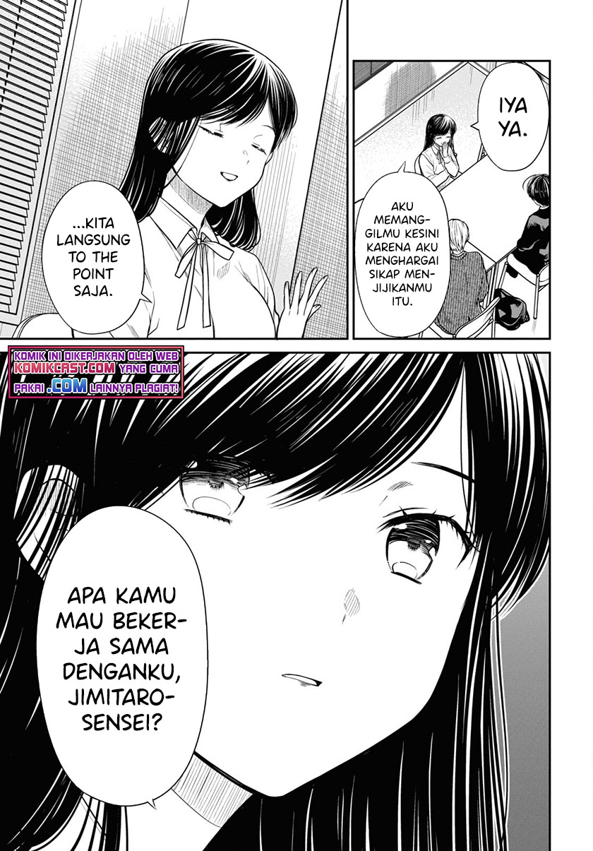1-nen A-gumi no Monster Chapter 45 - Halaman 10