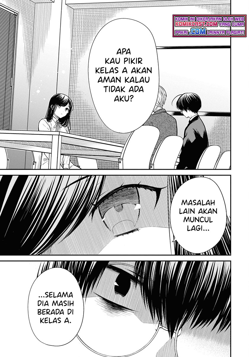 1-nen A-gumi no Monster Chapter 45 - Halaman 12