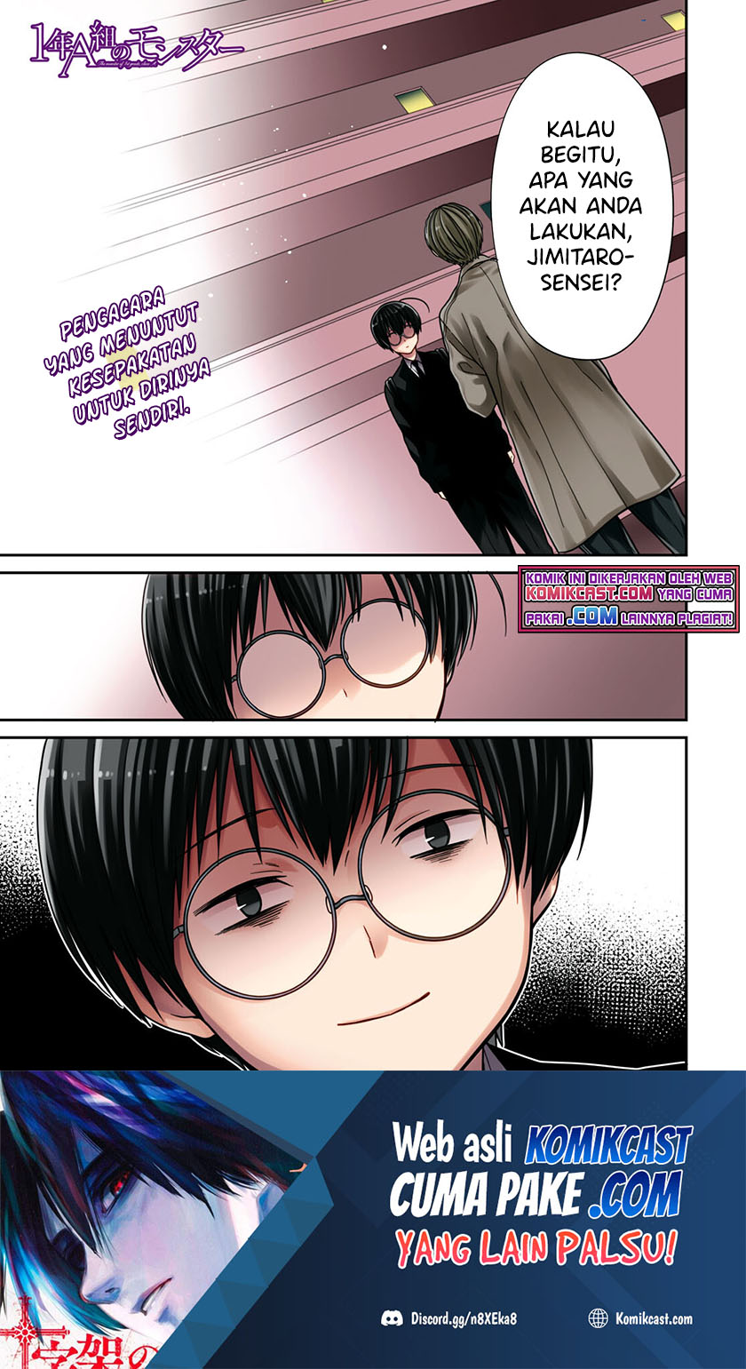 Manga 1-nen A-gumi no Monster Chapter 45 gambar 2