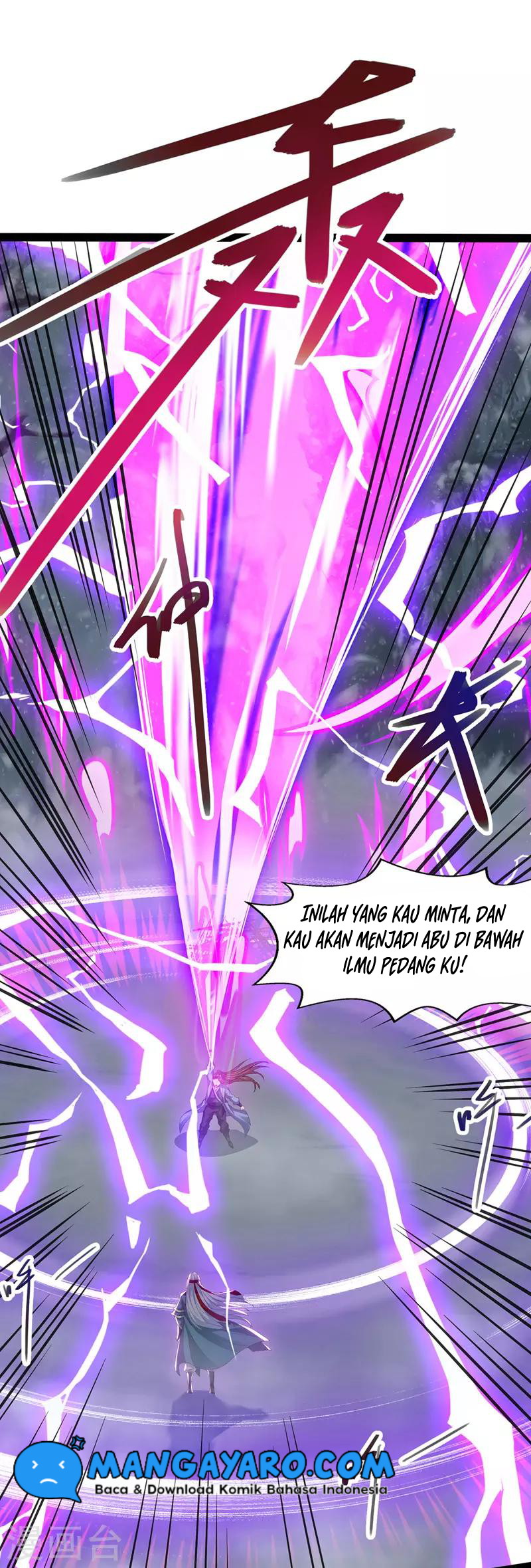 Against The Heaven Supreme Chapter 25 - Halaman 4
