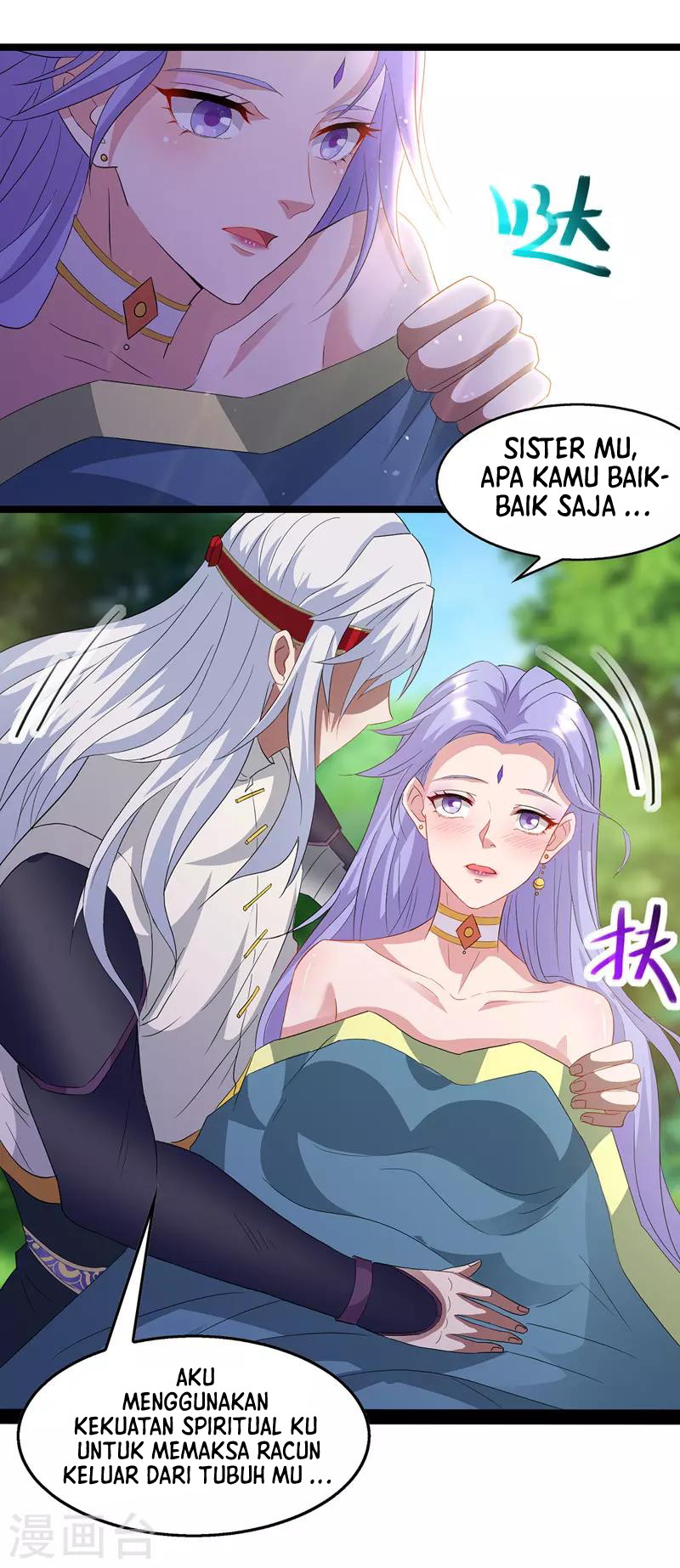 Against The Heaven Supreme Chapter 23 - Halaman 3