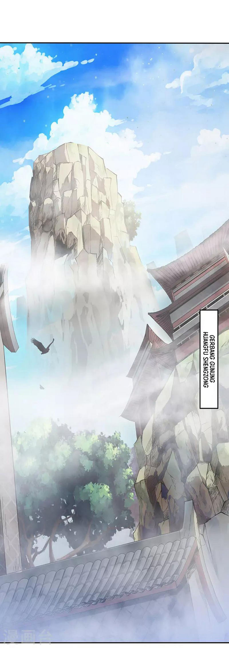 Against The Heaven Supreme Chapter 23 - Halaman 5