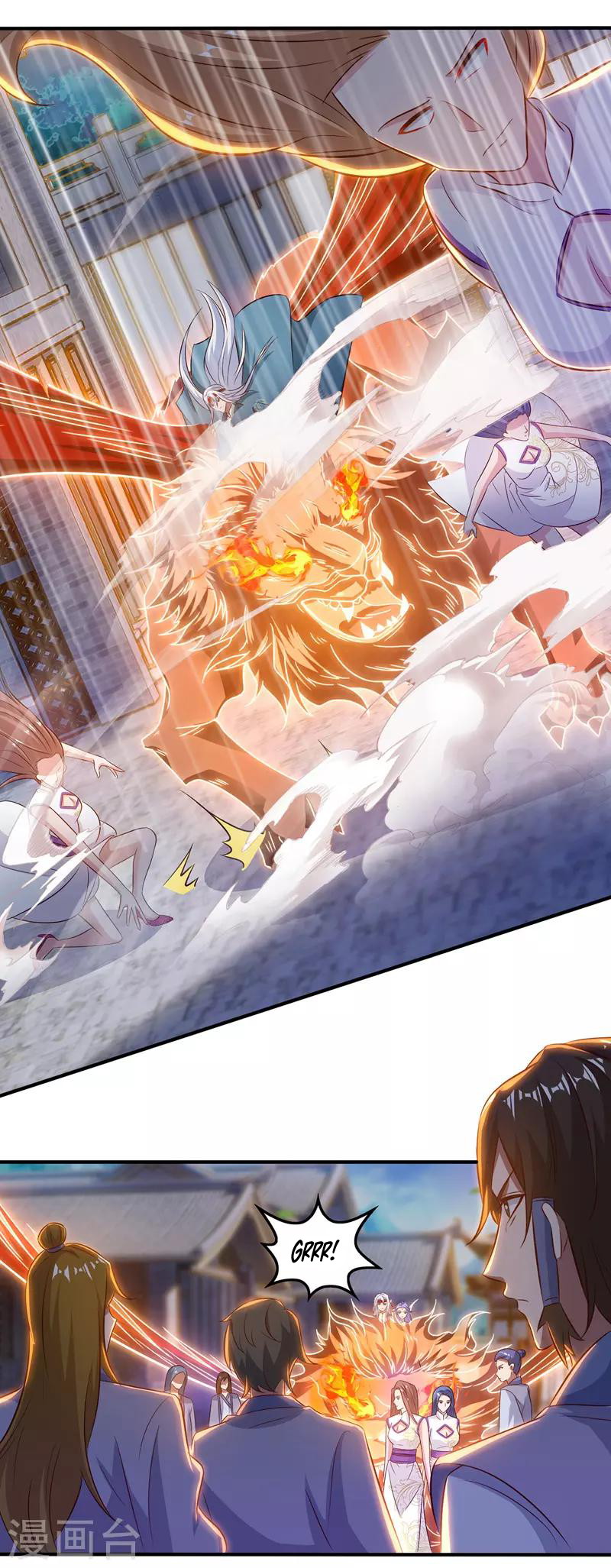 Against The Heaven Supreme Chapter 23 - Halaman 7