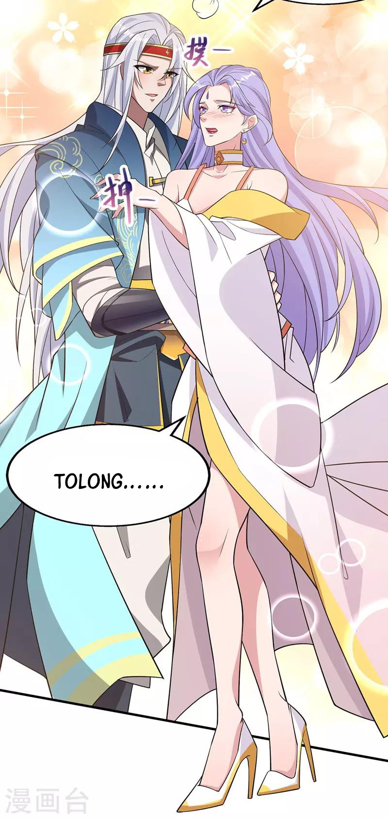 Against The Heaven Supreme Chapter 21 - Halaman 16