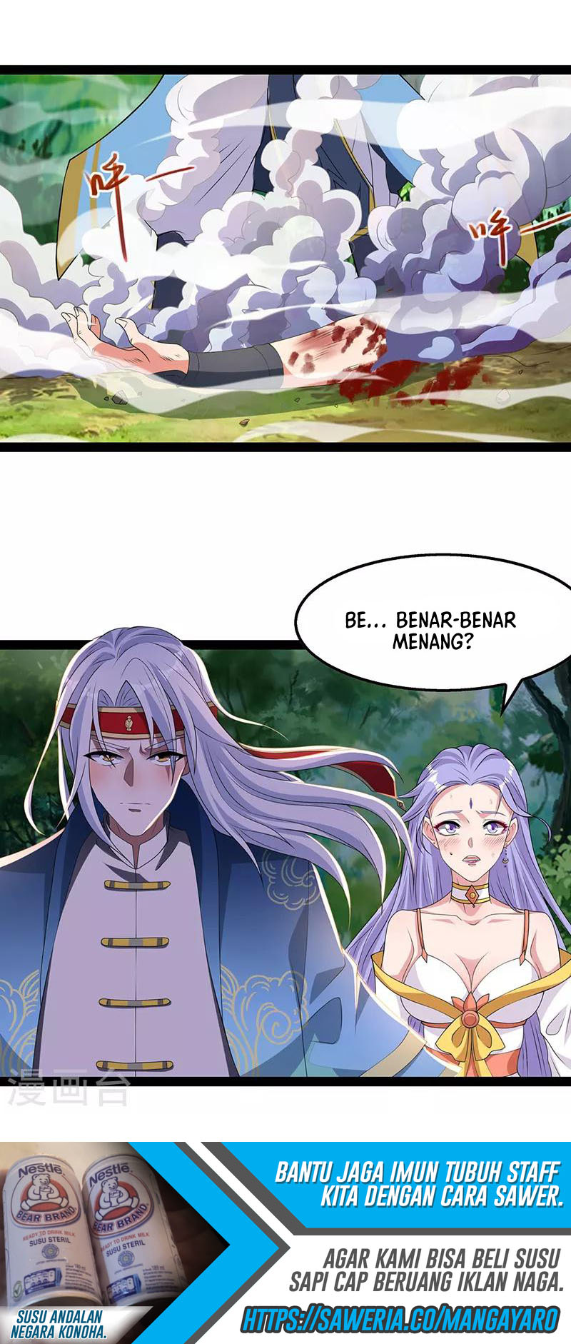 Against The Heaven Supreme Chapter 21 - Halaman 8