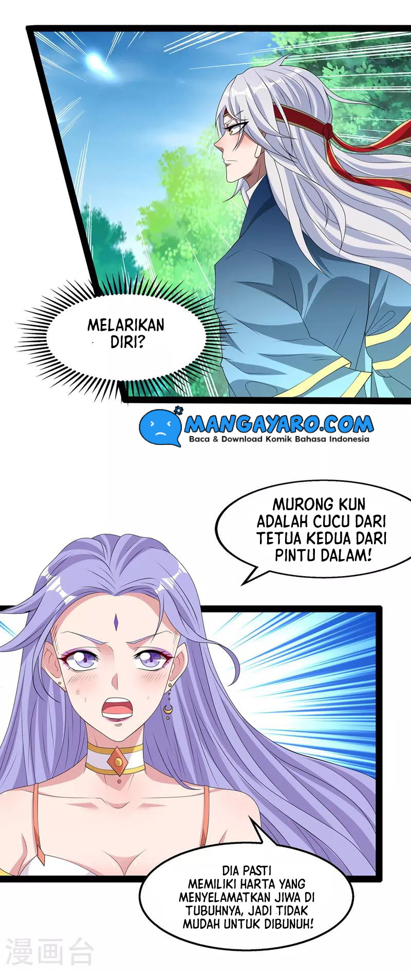 Against The Heaven Supreme Chapter 21 - Halaman 9
