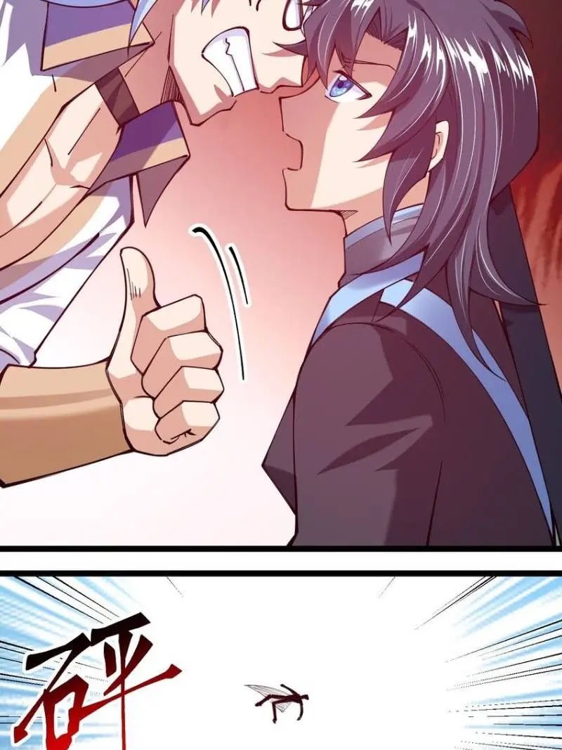 Sword Gods Life Is Not That Boring Chapter 47 - Halaman 40