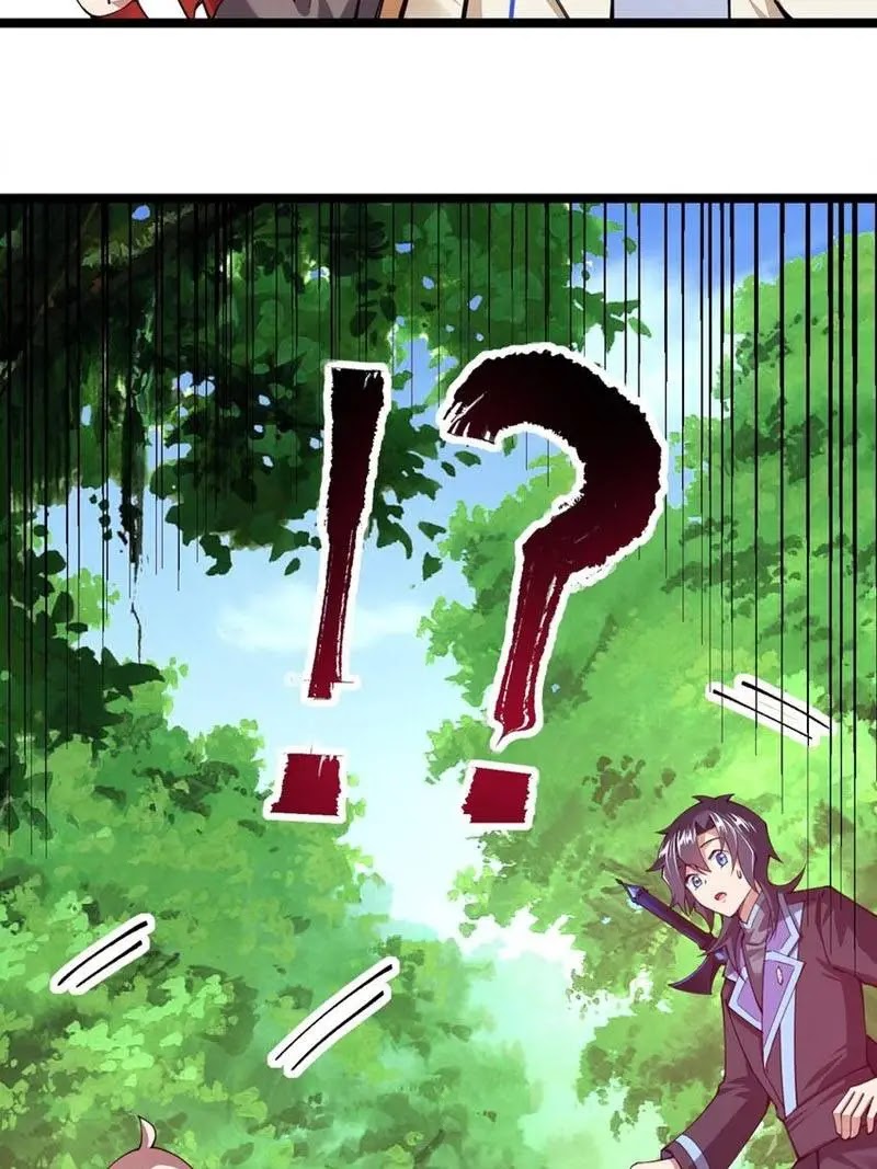 Sword Gods Life Is Not That Boring Chapter 47 - Halaman 53