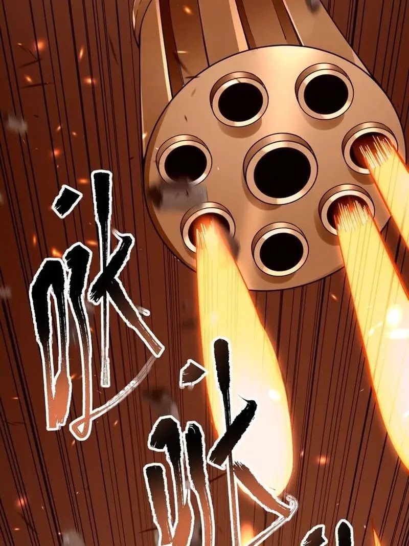 Sword Gods Life Is Not That Boring Chapter 47 - Halaman 67