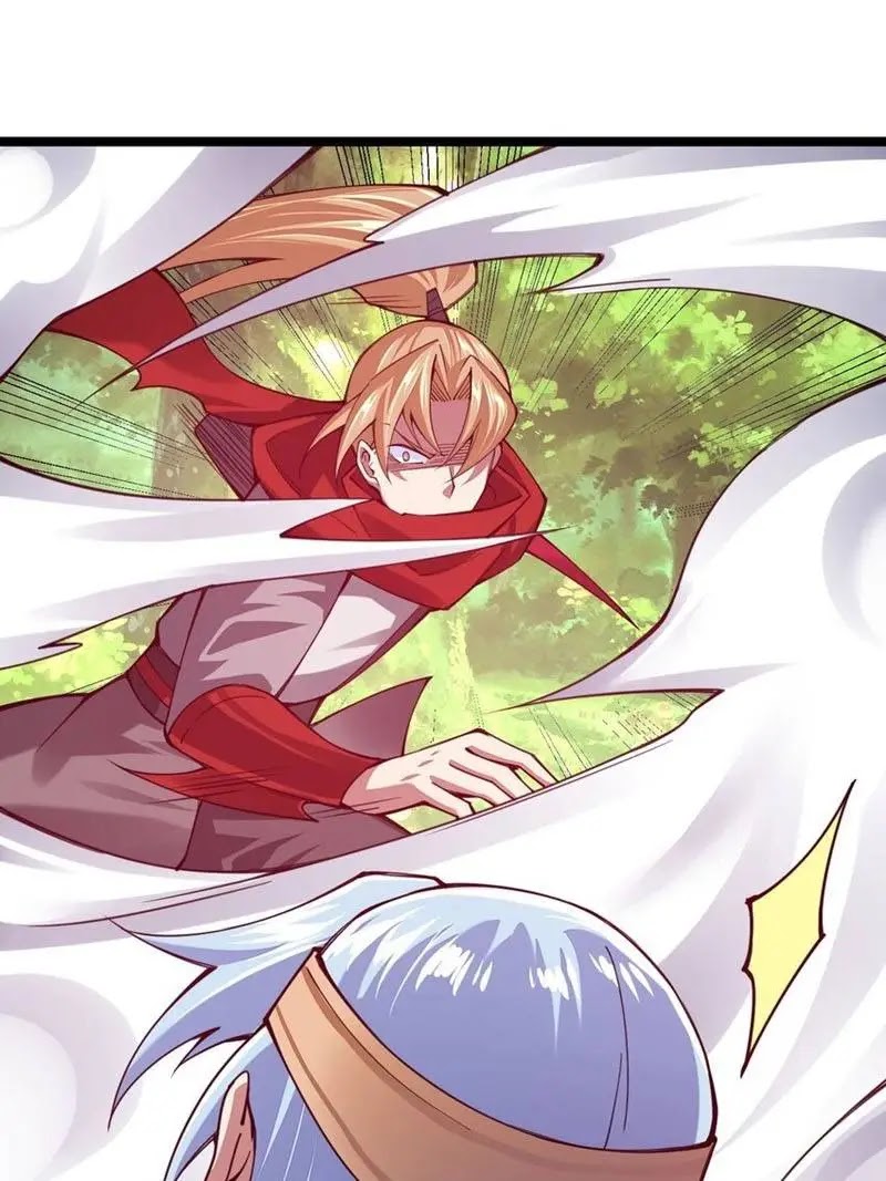 Sword Gods Life Is Not That Boring Chapter 46 - Halaman 54