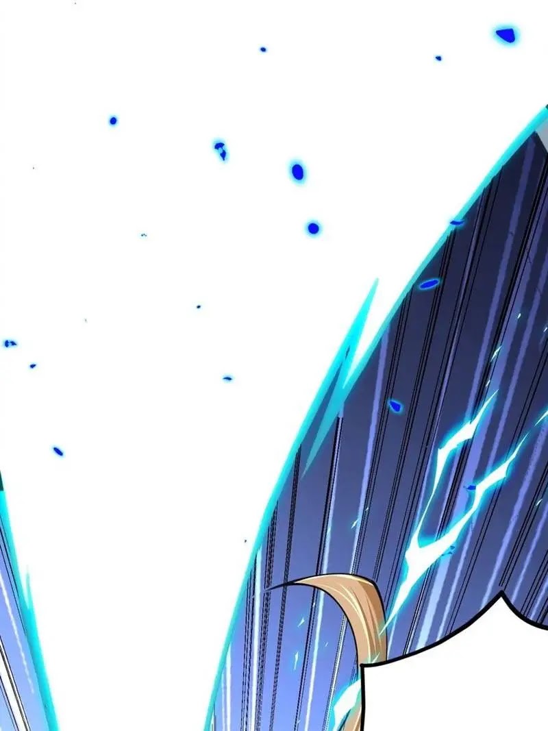 Sword Gods Life Is Not That Boring Chapter 46 - Halaman 73
