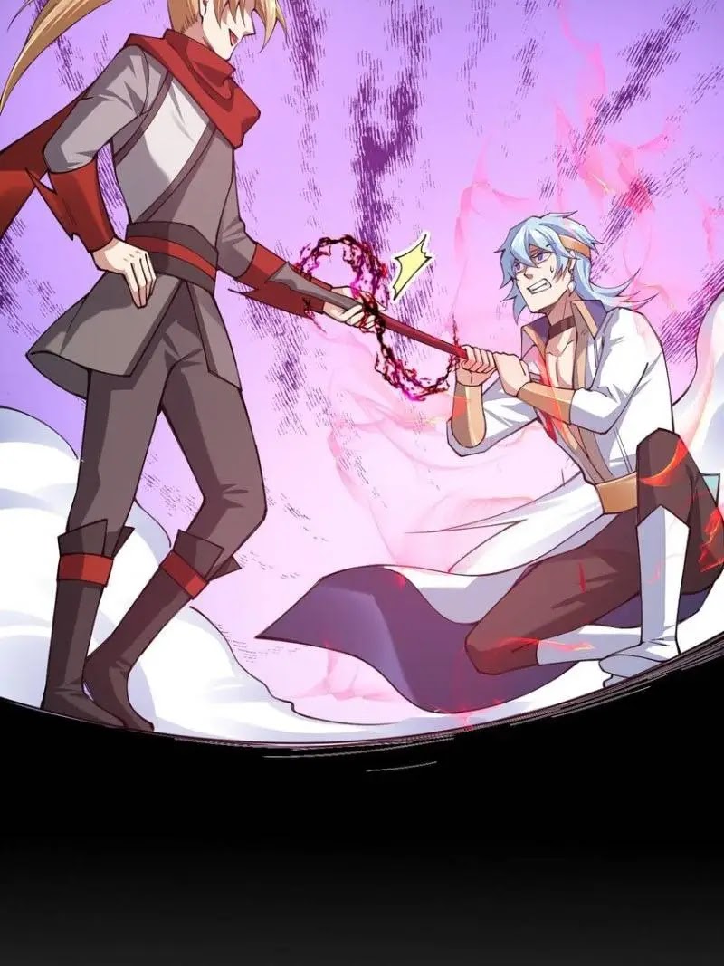 Sword Gods Life Is Not That Boring Chapter 46 - Halaman 94