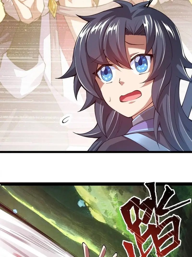 Sword Gods Life Is Not That Boring Chapter 45 - Halaman 10