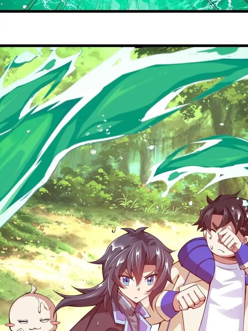 Sword Gods Life Is Not That Boring Chapter 45 - Halaman 57