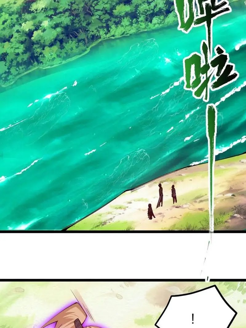 Sword Gods Life Is Not That Boring Chapter 45 - Halaman 64
