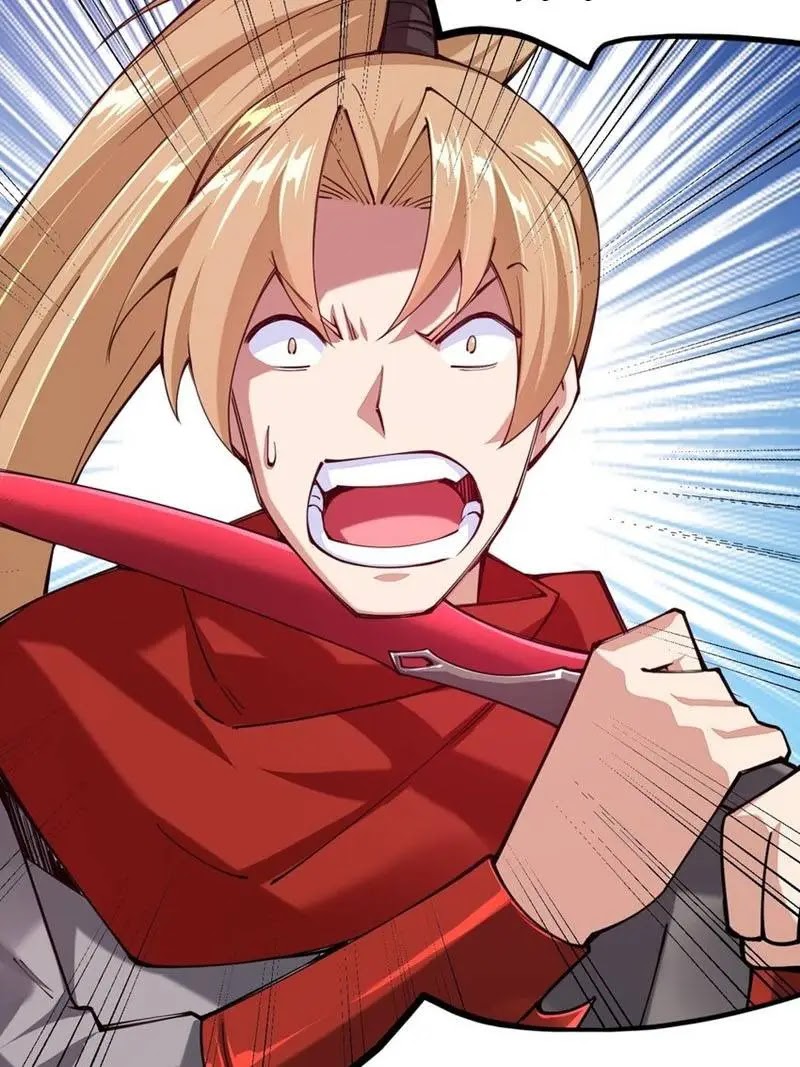 Sword Gods Life Is Not That Boring Chapter 45 - Halaman 80