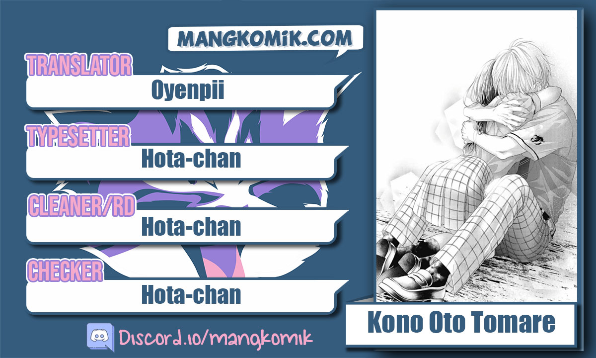 Komik Kono Oto Tomare! Chapter 111 gambar 1