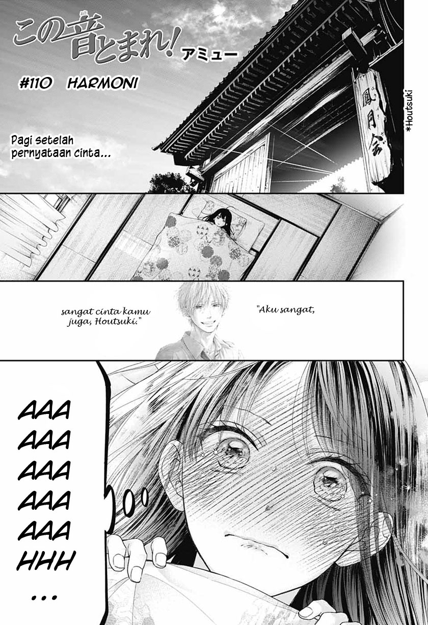 Manga Kono Oto Tomare! Chapter 110 gambar 2