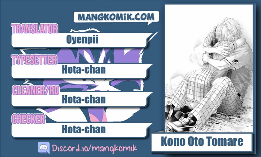 Komik Kono Oto Tomare! Chapter 109 gambar 1