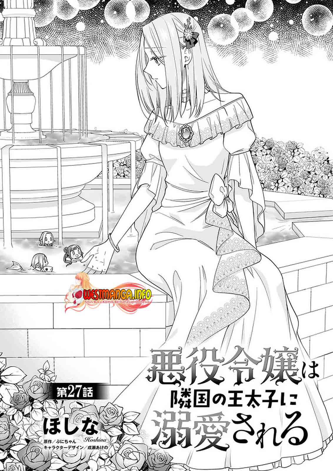 Manga Akuyaku Reijou wa Ringoku no Outaishi ni Dekiai sareru Chapter 27 gambar 2