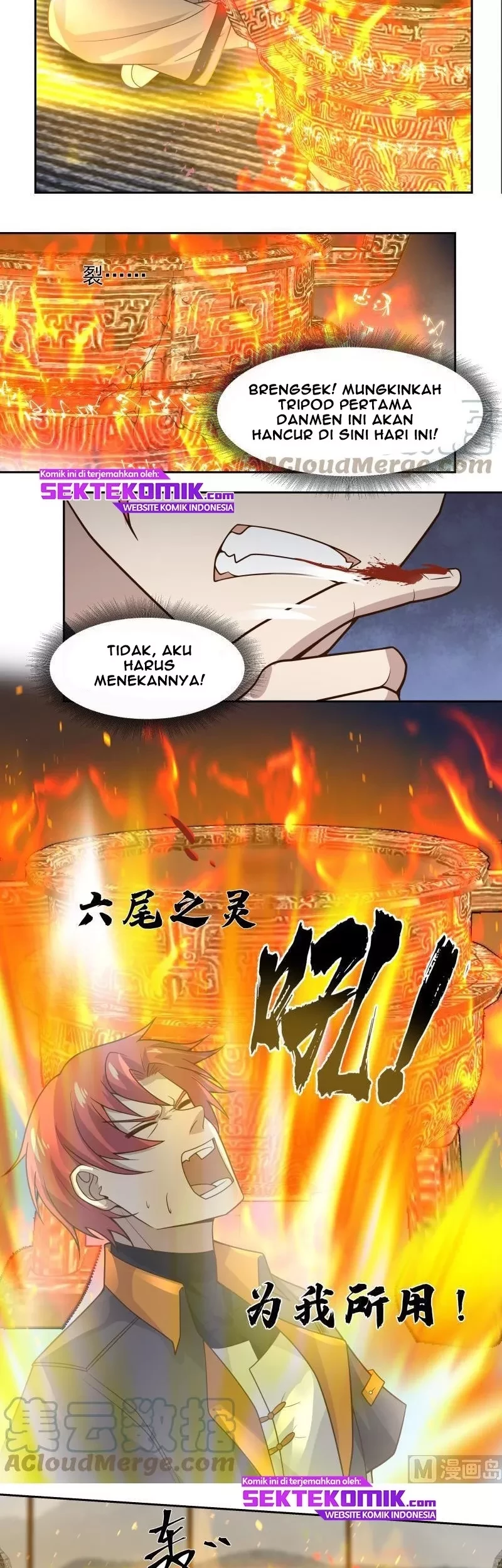 I Have a Dragon on My Body Chapter 472 - Halaman 3