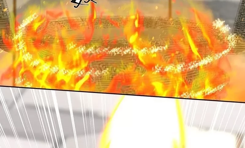 I Have a Dragon on My Body Chapter 472 - Halaman 4