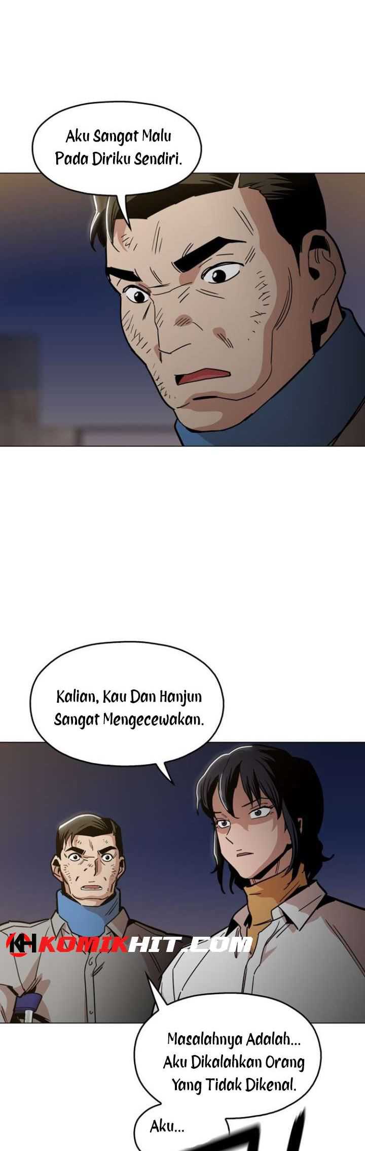 Age of Barbarism Chapter 35 - Halaman 23