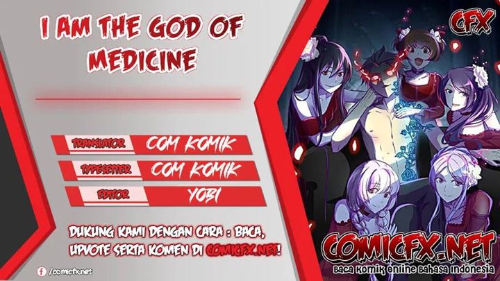 Komik I Am The God Of Medicine Chapter 73 gambar 1