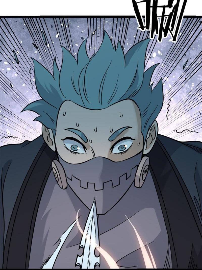 All Hail the Sect Leader Chapter 128 - Halaman 39