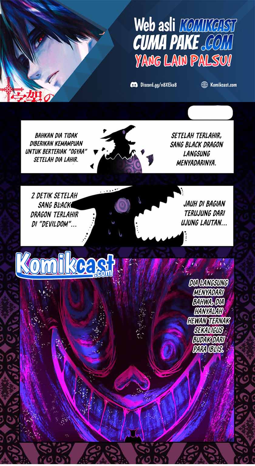 Manga Tensei Shitara dai Nana Ouji dattanode, Kimamani Majutsu o Kiwamemasu Chapter 78 gambar 2