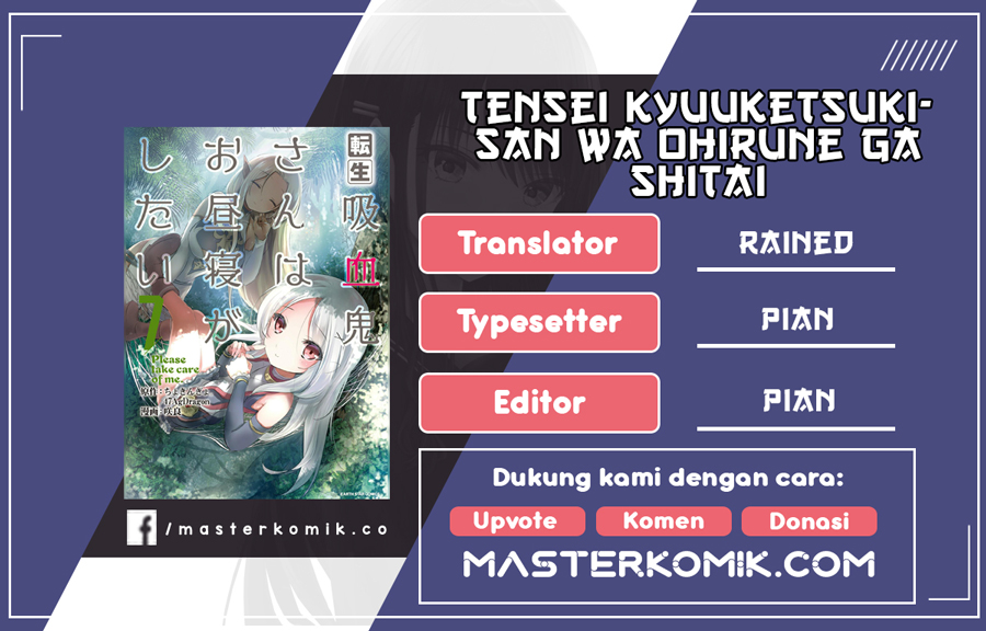 Komik Tensei Kyuuketsukisan wa Ohirune ga Shitai Chapter 33 gambar 1