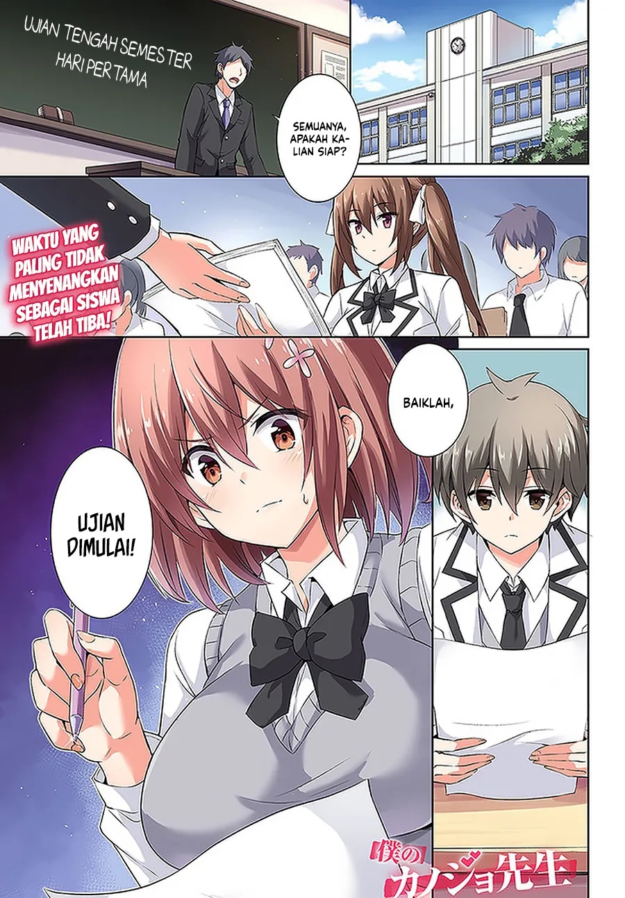 Manga Boku no Kanojo Sensei Chapter 16 gambar 2
