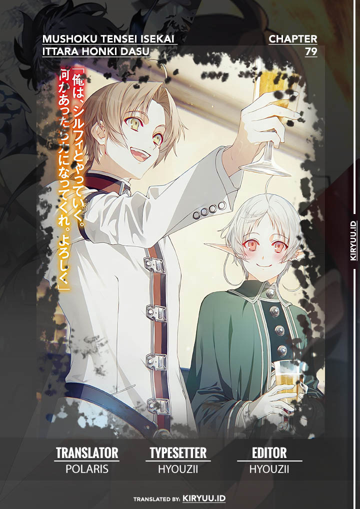 Manga Mushoku Tensei: Isekai Ittara Honki Dasu Chapter 79 gambar 2
