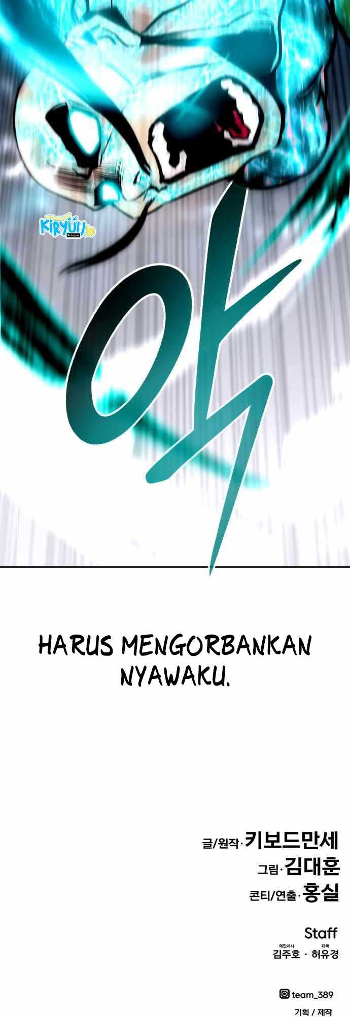 All Rounder Chapter 20 - Halaman 97