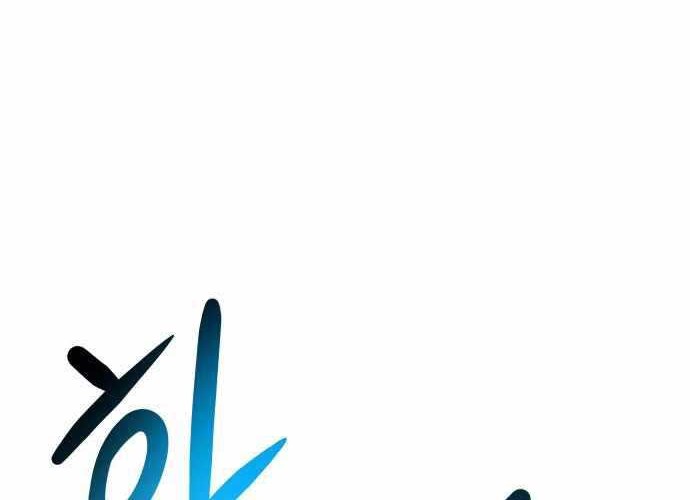 All Rounder Chapter 20 - Halaman 19