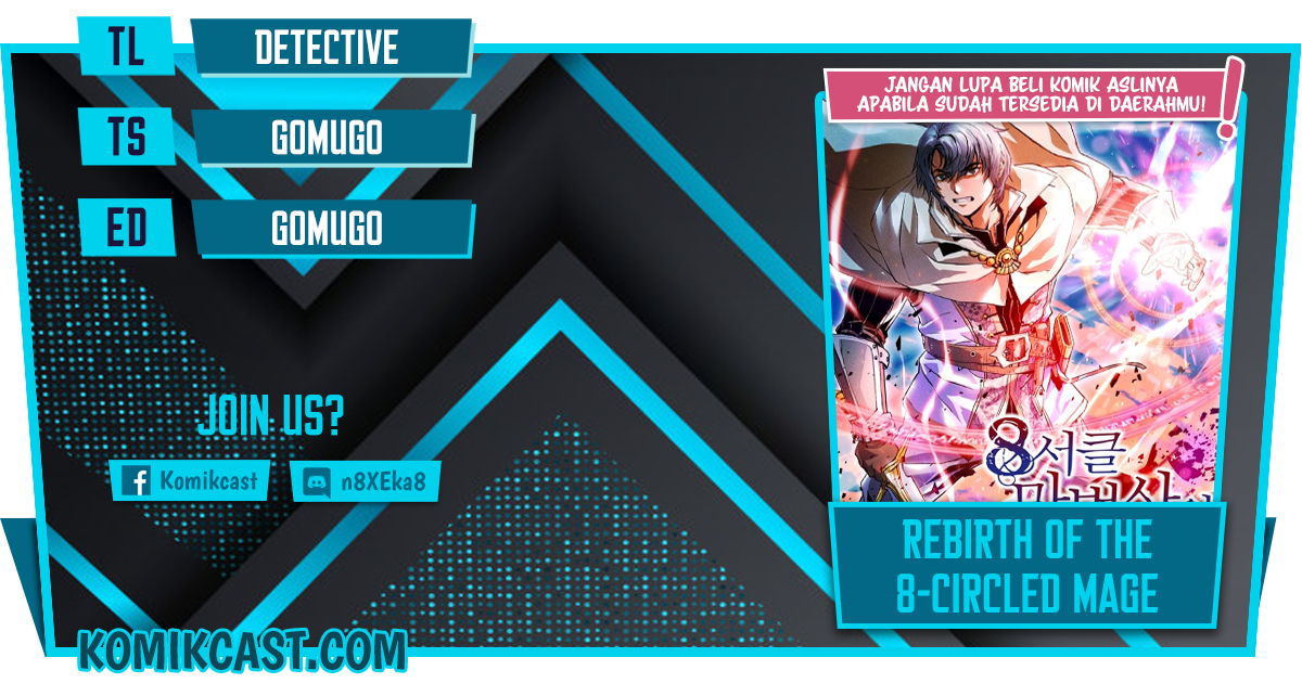 Komik 8 Circle Wizard’s Reincarnation Chapter 76 gambar 1