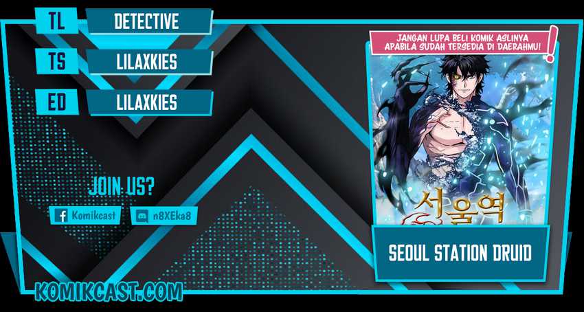 Komik Seoul Station Druid Chapter 43 gambar 1
