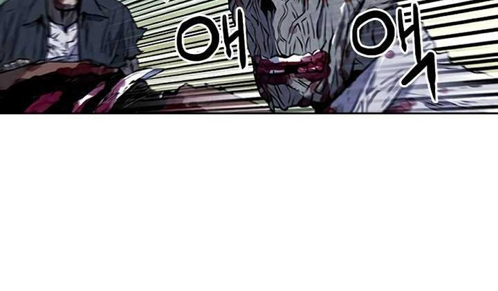 Seoul Station Druid Chapter 43 Gambar 5