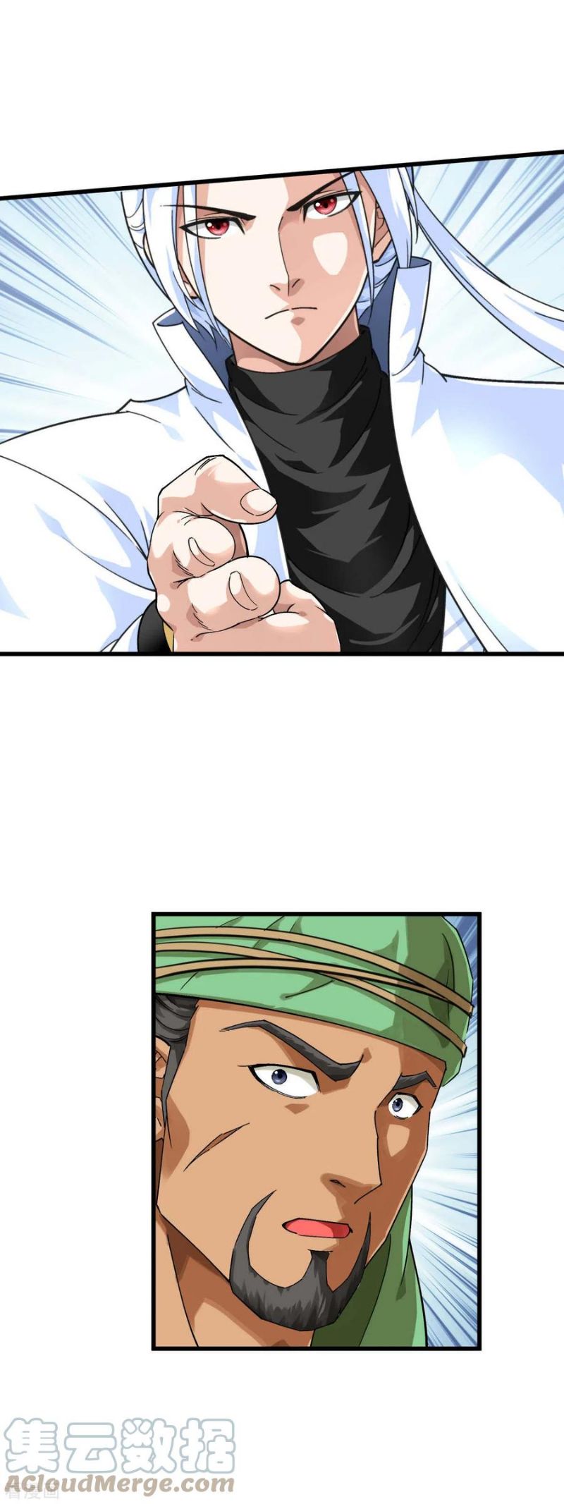 Manhua Rebirth I Am The Great God Chapter 152 gambar 2